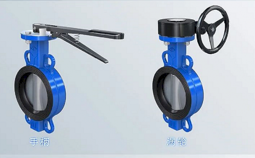 MSTN-NY0053 BUTTERFLY VALVES