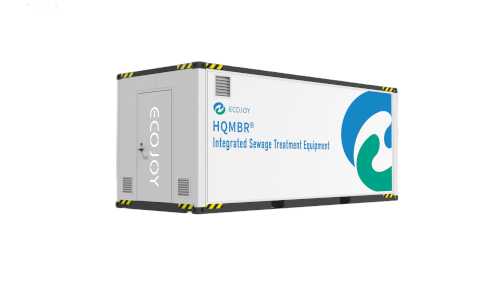 HQMBR®Integrated Wastewater Treatment Equipment