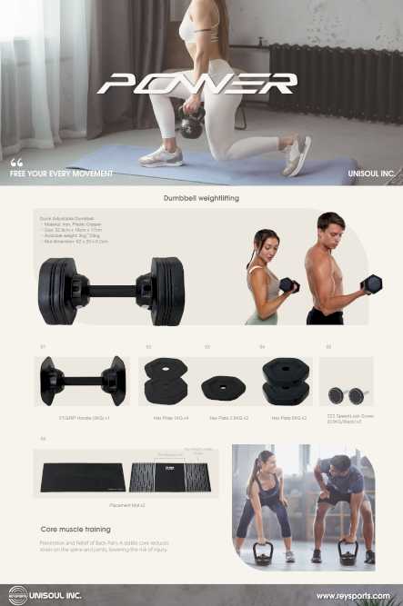 Home Fitness