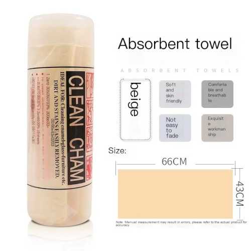 carwash towel,pet towel,clean chamois,shammy towel,pva towel,cooling towel,dog towel