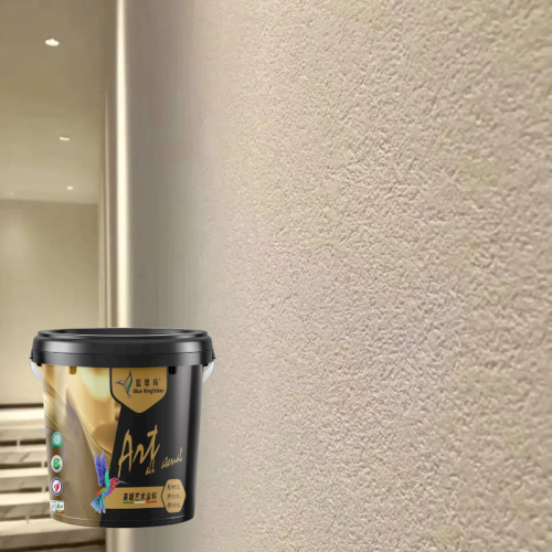 Blue Kingfisher wall texture gamazine paint， beautiful and high hardness