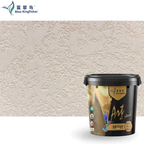 Blue Kingfisher Lime Stone Texture Paint with Light Luxury Texture