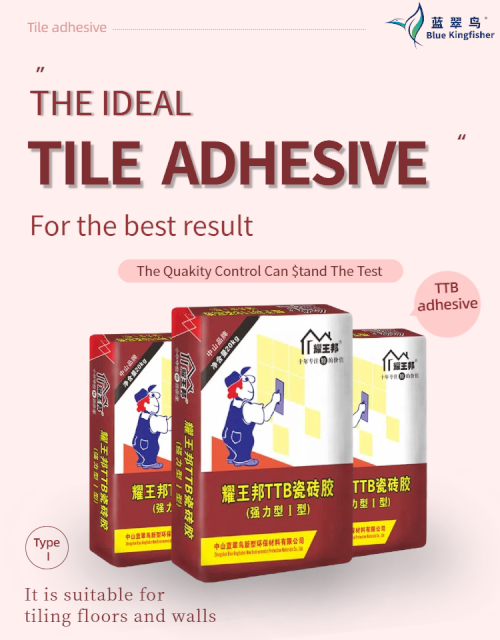 Blue Kingfisher brand high-strength tile adhesive for stable tile laying