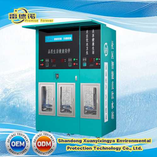 Water Purifier Dispenser Vending Machines for Retail Items Maquinas De Vending