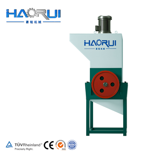Automatic 600-2500kg/h Industrial Plastic Crusher for Plastic Recycling Plant