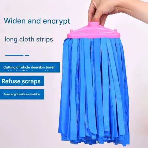 sponge mop